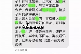 金溪融资清欠服务